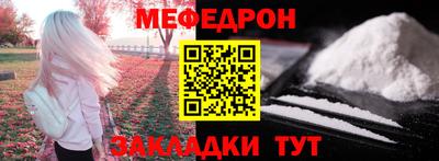 mdpv Берёзовский