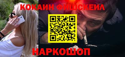 mdpv Берёзовский