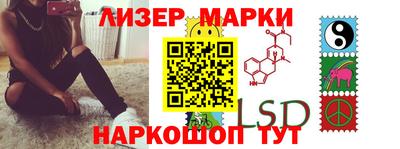 mdpv Берёзовский