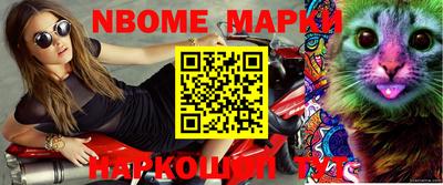 mdpv Берёзовский