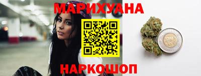 стаф Бийск