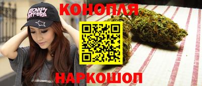 таблы Беслан