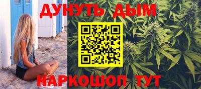 ГАЛЛЮЦИНОГЕННЫЕ ГРИБЫ Ижевск