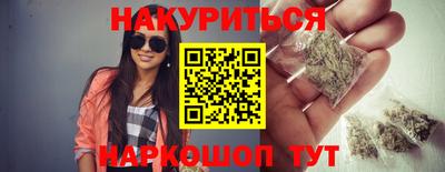 mdpv Берёзовский