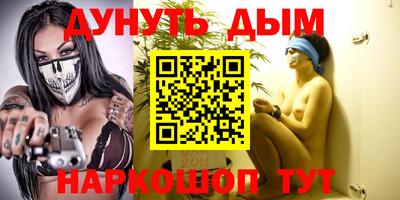 mdpv Берёзовский