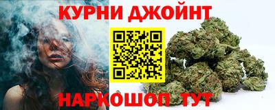 mdpv Берёзовский