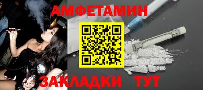 mdpv Берёзовский