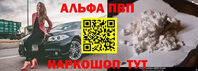 кокаин колумбия Иваново