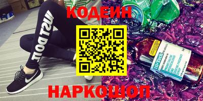 mdpv Берёзовский