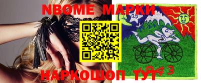 mdpv Берёзовский