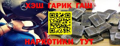 стаф Бийск