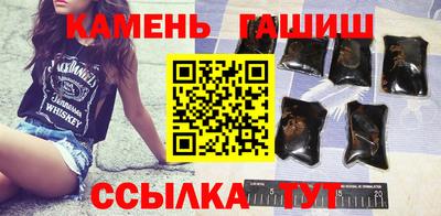 стаф Бийск