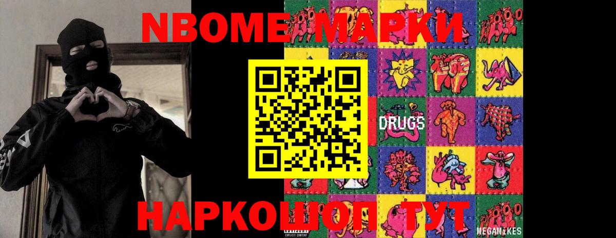 LSD-25 экстази кислота  гидра как зайти  ЛСД экстази  Ишимбай  Вход с VPN  ЛСД экстази ecstasy 
